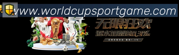 安全合规